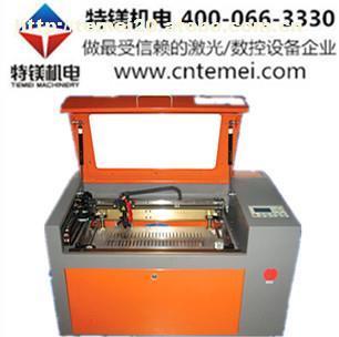 【仙桃PVC激光切割機,仙桃PVC激光切割機哪里有】TM-L5030,價格,廠家,圖片,供應商,焊接、切割設備與材料,深圳市特鎂機電設備 - 供應信息 - 阿土伯交易網