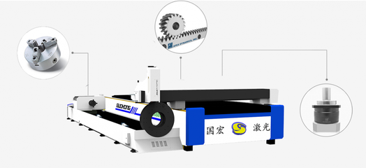 全封閉式板管一體機激光切割機