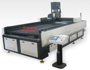 供應YAG金屬激光切割機價格_供應YAG金屬激光切割機廠家_世界工廠網(wǎng)產(chǎn)品信息庫