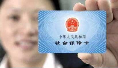 旭程人力資源 社保與票務代理服務，打造高效省心的一站式解決方案